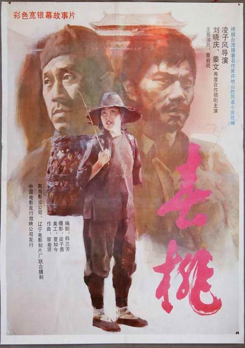 伊曼纽尔学院成绩单电子图